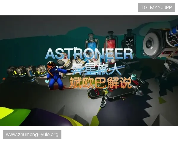 星欧娱乐官网安全保障措施与玩家资金安全保障方案全面解析