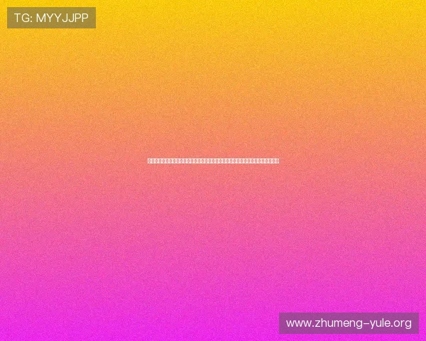 问鼎娱乐百家乐官网信誉保障，合法合规运营，打造安全公平的线上百家乐游戏平台
