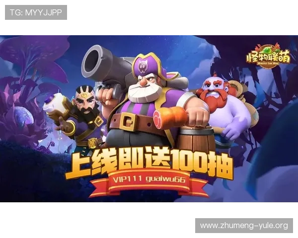PG壹号娱乐下载苹果版官方渠道下载指南，确保游戏安全与流畅体验